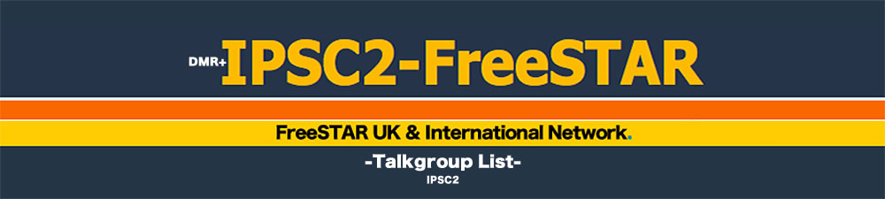 DMR+ IPSC2-FreeSTAR Banner